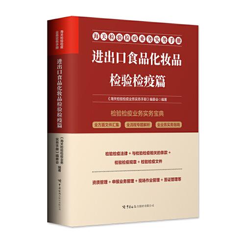 經(jīng)濟(jì) 天吾之青豆的書店 孔夫子舊書網(wǎng)