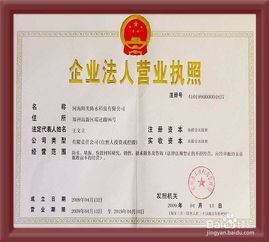企業(yè)沒有進(jìn)出口權(quán)如何進(jìn)口
