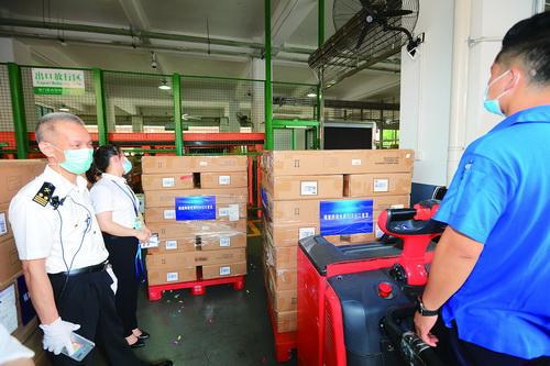 前十月廈門跨境電商進(jìn)出口額比增151